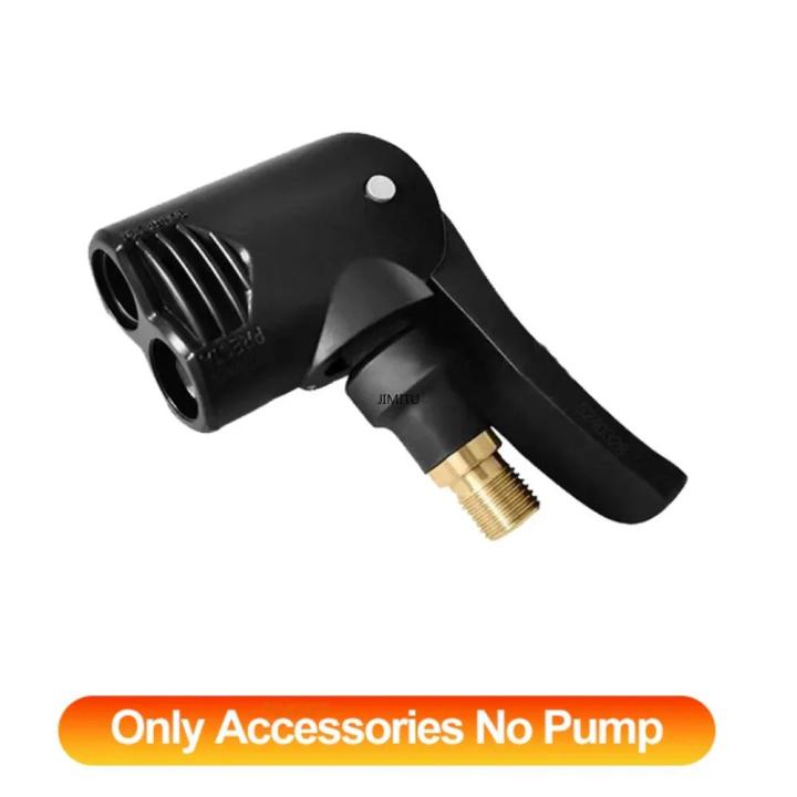 Car%20Schrader%20Valve%20Adapter%20Pump%20Adapter%20For%20Xiaomi%20Mijia%20Air%20Pump%201S%20Bike%20Tire%20Inflator%20Air%20Pump%20Compressor%20Case%20Accessories%20-%20Image%203