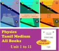 Tamil medium physics resource book units 1-11 (All in one)  Color Print (2022 Ed.). 
