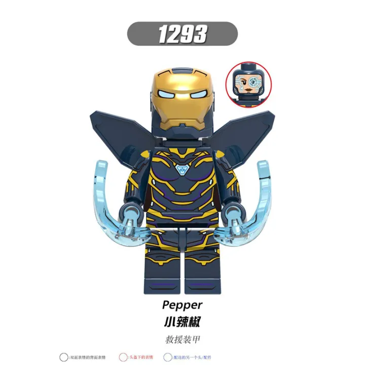 %E3%80%90factory%20outlet%E3%80%91Compatible%20with%20LEGO%20Avengers%20Building%20Blocks%20Minifigures%20Captain%20America%20Thor%20Iron%20Man%20Captain%20Marvel%20Assembly%20Toys%20-%20Image%203