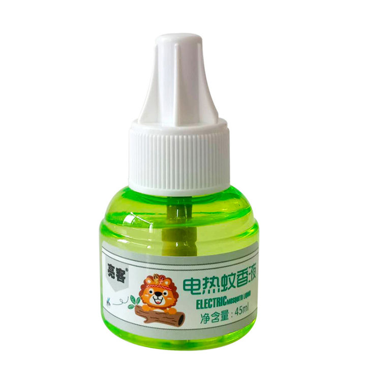 %E3%80%90BestGo%E3%80%91Mosquito%20Coil%20Heater%20Electric%20Heater%20Mosquito%20Repellent%20Water%20Anti-mosquito%20Liquid%20Plug-in%20Mosquito%20Repellent%20Plug%20Household%20-%20Image%202