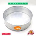 Round Shape Heavy Duty Hand Made Cake Tray - 2Kg. 