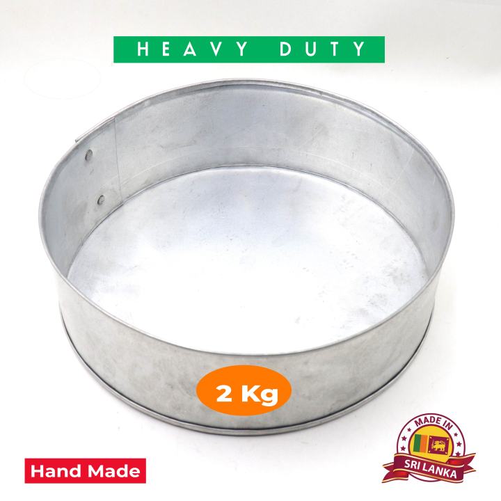 Round Shape Heavy Duty Hand Made Cake Tray 2Kg