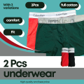 2 Pcs Pack Men's underwear boxer with three variations. 
