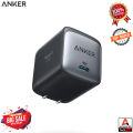 USB C Charger, Anker Nano II 65W GaN II PPS Fast Charger Adapter, Foldable Compact Charger for MacBook Pro/Air, Galaxy S20/S10, Dell XPS 13, Note 20/10+, iPhone 12/Pro/Mini, iPad Pro, Pixel, and More. 