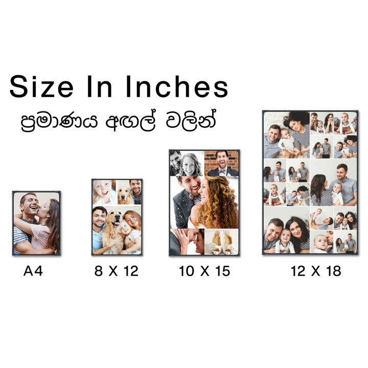 Photo%20Collage%20with%20frames%20Gifts%20-%20Image%208