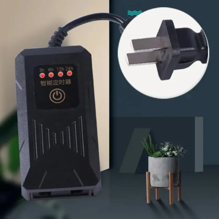 Portable Four-speed Cycle Aquarium Timer Black Stable Generator Timing ...