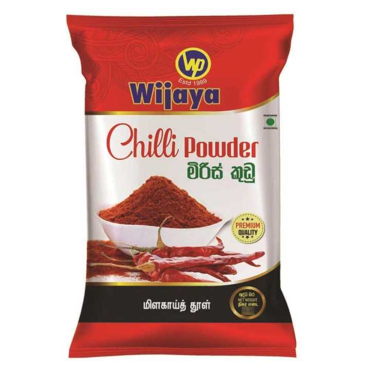 Wijaya Chilli Powder 100g.