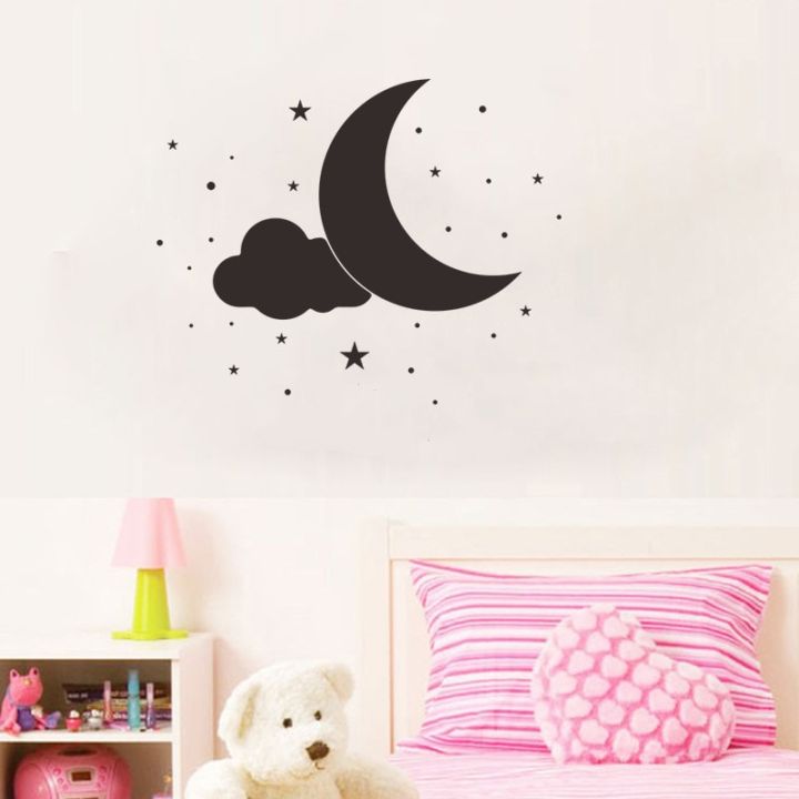 %E3%80%90IKE%E3%80%91Classic%20Clouds%20Moon%20Stars%20Wall%20Sticker%20Night%20Sky%20For%20Kids%20Rooms%20Background%20Home%20Decoration%20Mural%20Art%20Decals%20Stickers%20Wallpaper%20-%20Image%206