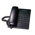 Panasonic Corded Landline Phone - KX-TS500FX. 