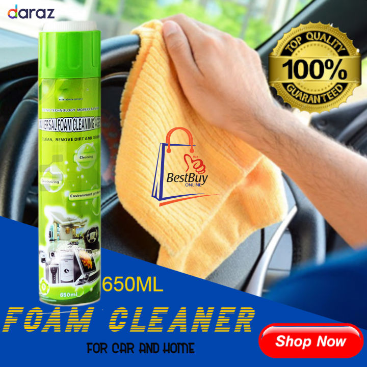 Car%20Dashboard%20Cleaner%20Handboss%20Universal%20Foam%20Cleaner%20Spray%20With%20Free%20Microfiber%20Cloth%20-%20Image%204