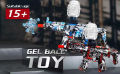 Mini AK Gel Ball Blaster Gun Toy For Kids {1000 Gel Bullets Free}. 