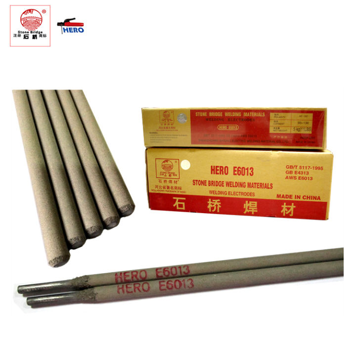 WELDING ROD 10G