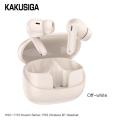 KAKUSIGA TWS Wireless Stereo Headset | Bluetooth 5.3 Earbuds | Long Battery Life | Master-Slave Switching | Comfortable Fit. 