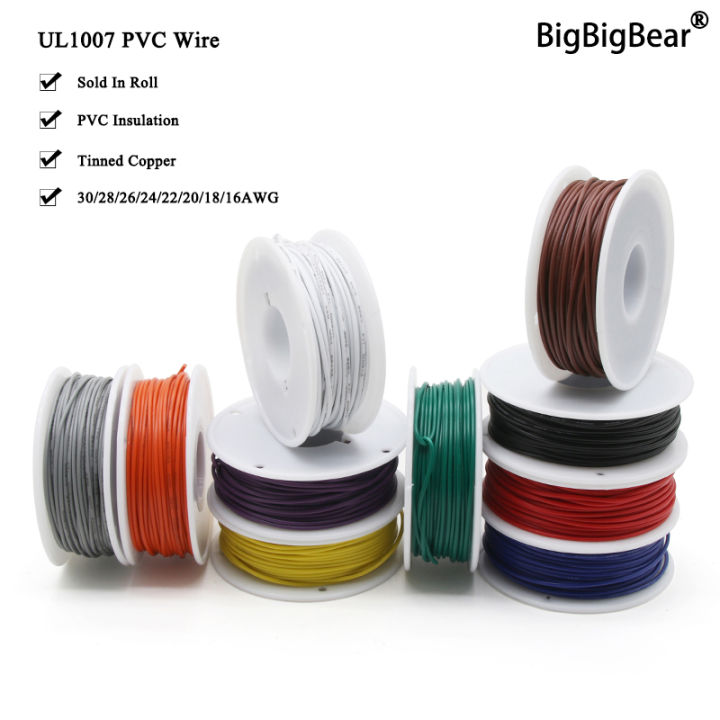 Pvc Wire Roll In Roll Ul1007 Electric Wire 30/28/26/24/22/20/18/16awg Pvc Insulated ...