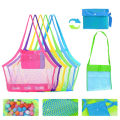 Children Sand Away Protable Mesh Bag Kids Toys Storage Bags Swimming Large Beach eco Bag Women Cosmetic Makeup Bag сумка женска. 