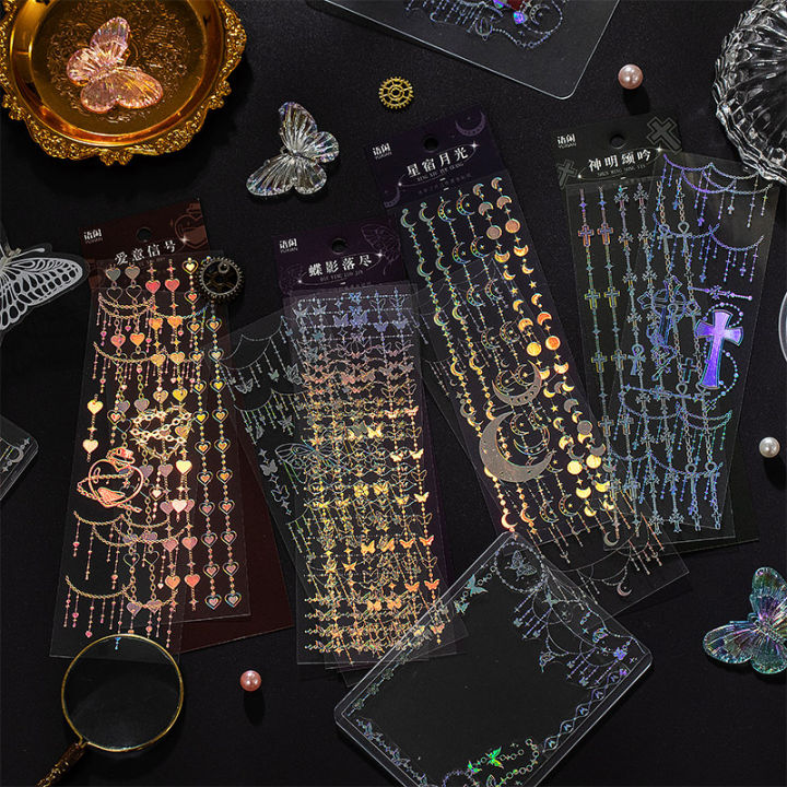 RHS Online 4PCS Beyond Light Years Series Gilding PET Waterproof ...