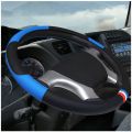 【40 CM】 Auto Truck Car Steering-Wheel Car Styling Car Steering Wheel Cover Diameters 36 38 40 45 47 50 7 Sizes Brain. 
