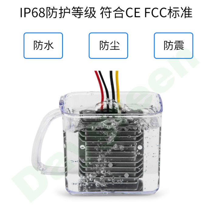 12v%2024v%20to%205v%2020A%20100W%20Step%20Down%20Converter%2012v%2024v-5V%2020A%20100W%20Car%20DC%20Power%20Conversion%20Module%20Supply%20Adapter%20A%204750%20L%20-%20Image%208