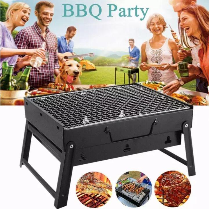 BBQ Grill Machine | Daraz.lk: Buy Online at Best Prices in Srilanka ...