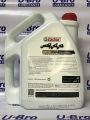 CASTROL GTX Mineral Engine Oil 20W-50 (4L). 