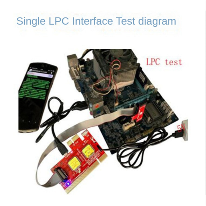 V8 Multifunction Laptop and Desktop PC Card Debug Multifunction Test ...