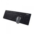 Wireless Keyboard Bluetooth Keyboard HP H-518 2.4G Wireless Keyboard and Mouse 2 in1 (black). 