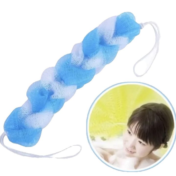 Bath Shower Soft Body Back Scrubber/Bath Sponge Multicolors