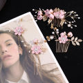 4pcs/Set Pearl Flower Hairpin Side Comb Golden Leaf Shaped Alloy Tiaras Wedding Bride Insert Hair Clips Hair Jewelry Bride Headwear. 
