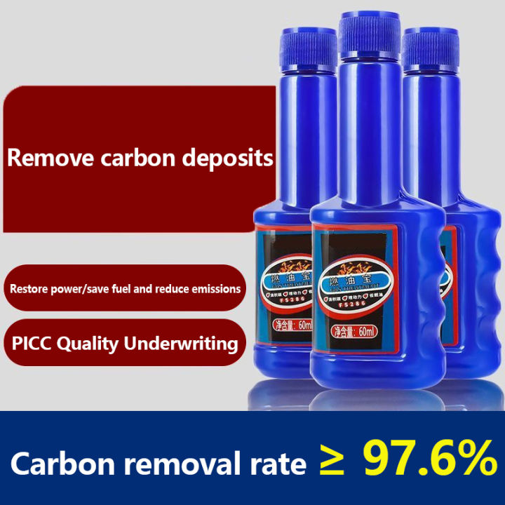 1PC%2060ML%20Car%20Fuel%20Additive%20Cleaner%20System%20Car%20Fuels%20Treasure%20Auto%20Fuel%20System%20Cleaning%20Injector%20Cleaner%20For%20Performance%20Efficiency%20-%20Image%207