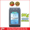 LMG Fully Automatic Washing Machine - 9kg. 