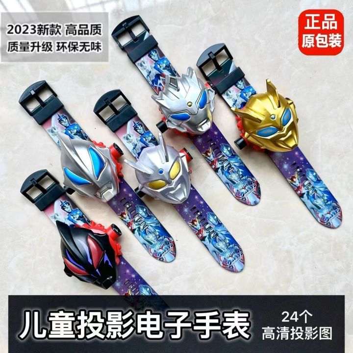 Children's%20Watch%20Geed%20Cartoon%20Projection%20Electronic%20Watch%203%20Girl%20Boy%20Toy%20Watch%20Time%206%20Years%20Old%20-%20Image%203