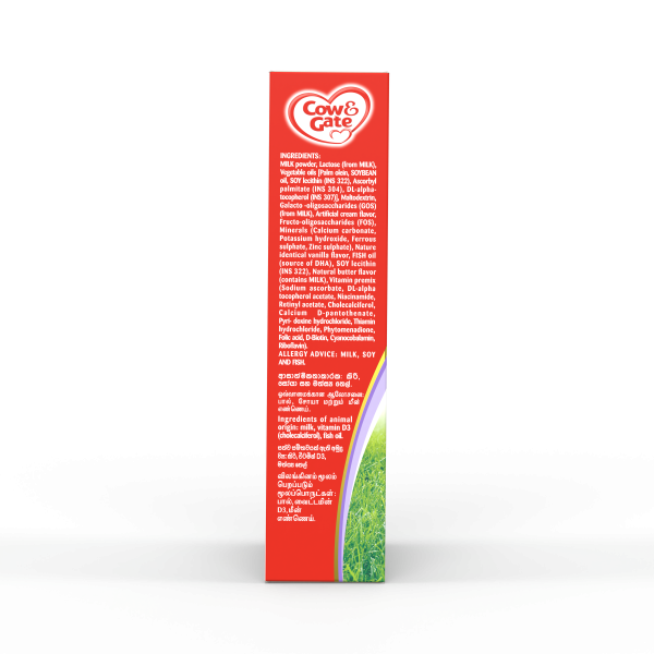 Cow%20&%20Gate%20Step%20Up%20(1%20-%203%20Years)%20300G%20-%20Image%203