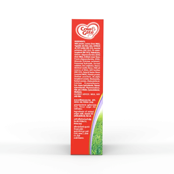 Cow%20&%20Gate%20Step%20Up%20(1%20-%203%20Years)%20300G%20-%20Image%203