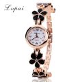 LVPAI Brand Watches Women Daisies Flower Gold Rhinestone Bracelet Wrist Watch Girl Dress Woman Fashion Classic Watch. 