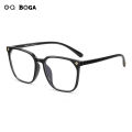 OQ BOGA 4 Colors Unisex Anti Blue Light Proof Radiation Square Frame Computer Glasses Women Men Eye Protection Fashion Plastic Full Rim Eyewear. 