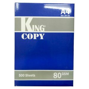 A4 80GSM KING COPY Photocopy Paper