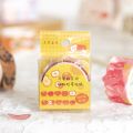 100pcs/lot Cute Bread Washi Tape Kawaii Decorative Masking Scrapbooking Sticker Japanese Stationery. 
