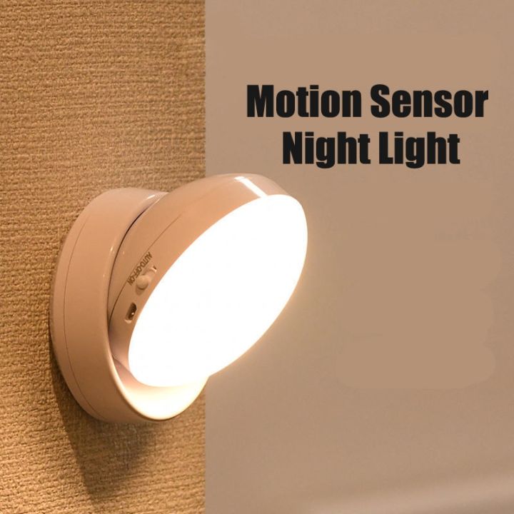 Led Night Light USB Charging Motion Sensor Round Energy-saving Led ...