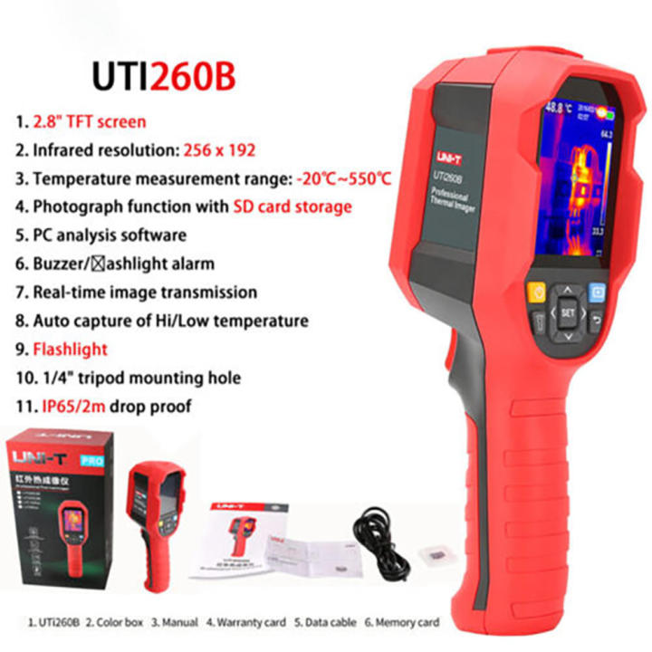 Digital%20Thermal%20Imaging%20Device%20Rechargeable%20Infrared%20Thermal%20Imaging%20Device%20Portable%20High-Resolution%20for%20Maintenance%20Equipment%20Monitoring%20Hvac%20-%20Image%206