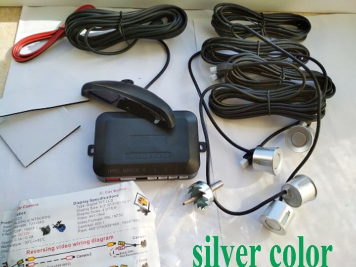 %E3%80%90Blue%E3%80%91%20Sensors%2022mm%20Car%20Parking%20Sensor%20Kit%20Reverse%20Backup%20Alert%20Indicator%20Probe%20System%2012V%20Parktronic%20-%20Image%207