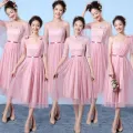 Bridesmaid Dress Mid-Length Fairy Temperament 2024 New Korean Style Small Fat Sister Slimming Sisters Group Wedding Dress. 