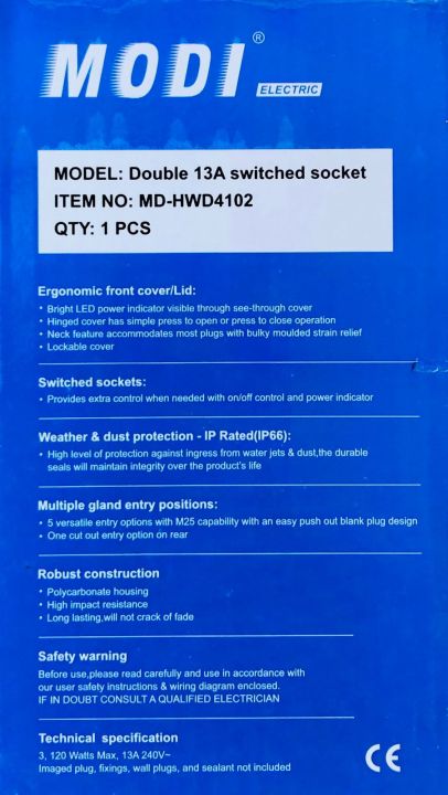 Double Waterproof Weatherproof Outdoor IP66 MD-HWD4102 Modi 13A ...
