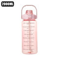 2L Large Capacity Water Bottles | Sport Workout Portable Drinking Cup| For GYM Teenagers Plastic Straw Water Cup Sports Water Bottle High Value Outdoor Camping Drinking Tools. 