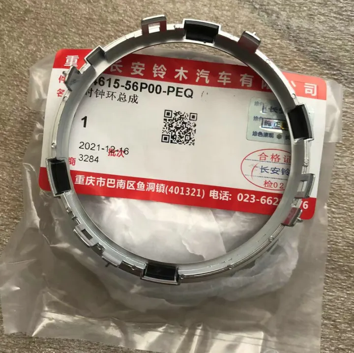 %E3%80%90Vitara%202%E3%80%91%20Suzuki%20swift%20SX4%20Vitara%20Time%20display%20meter%2034600-54p00-000%20middle%20clock%20assembly%20of%20automobile%20instrument%20panel%20-%20Image%205