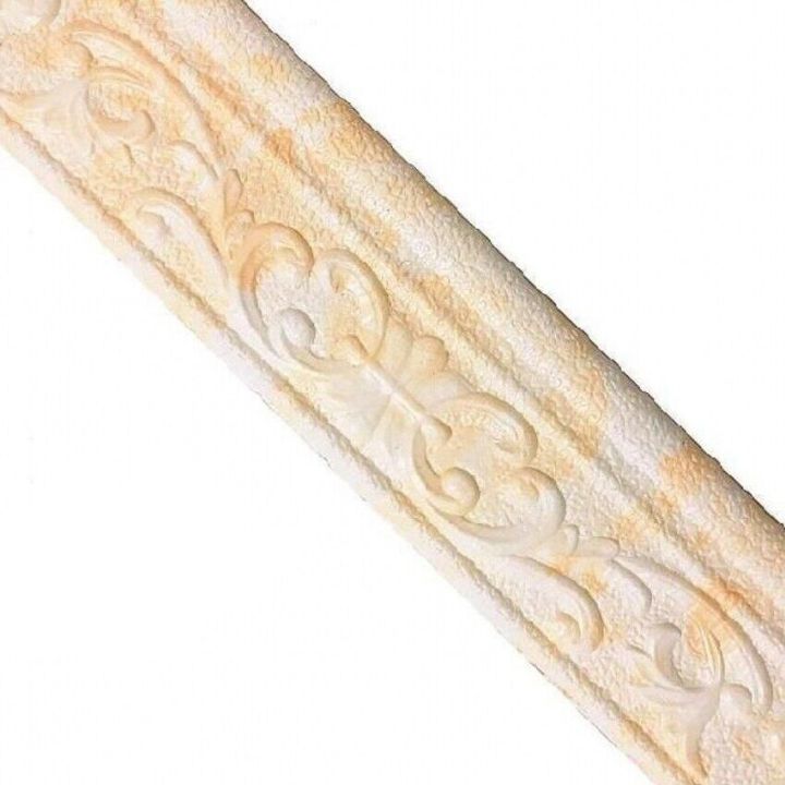 【Miga Plaza】2.3m 3D Wall Skirting Wallpaper Border Waterproof Wall Border PE Foam Self-Adhesive Modelling Trim Flexible Molding Ceiling Border Line Wall Sticker Interior Decoration