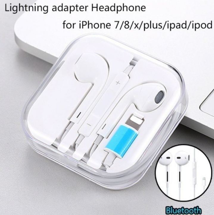 Bluetooth Lightning Iphone Wired Lightning Earphones With Mic For