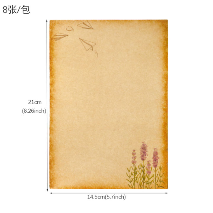 Kraft%20Vintage%20Writing%20Paper%20Sheets;Kraft%20Brown%20Letter%20Paper%208sheets%20Vintage%20Flower%20Design%20-%20Image%205