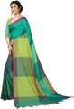 Color Block Fashion Soft Cotton Silk Saree with Blouse - (Olive Green) for Girls and Womens. 