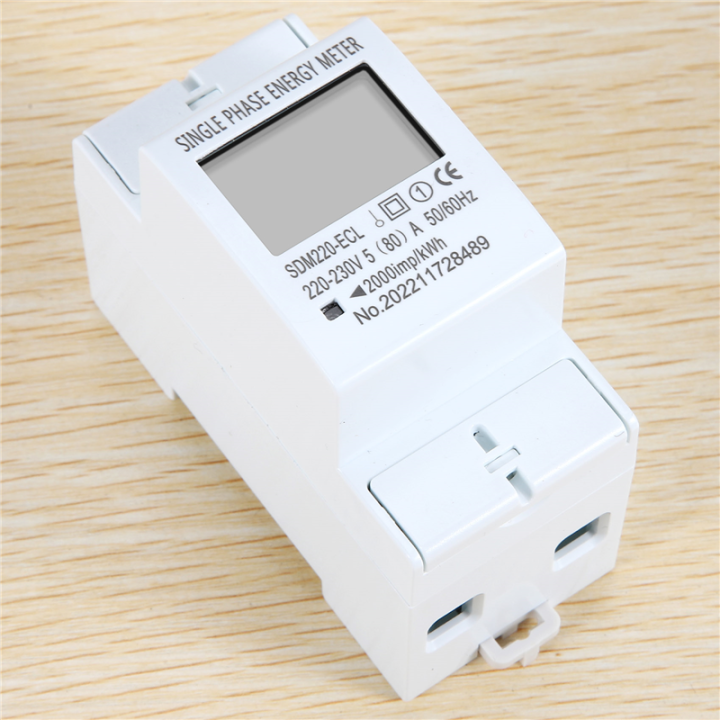 80A Din Rail Single Phase 2 Wire LCD Digital Display Power Consumption ...
