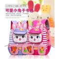 Kindergarten Cute Child Girl Baby's Backpack Schoolbag Large and Medium Men's Small Class Schoolbags Backpack Boys and Girls. 